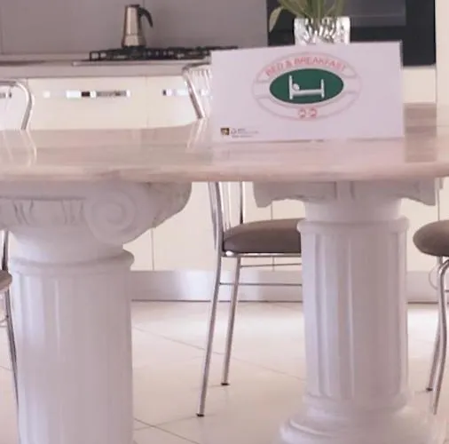 Frühstückspension Giulietta E Romeo 3*